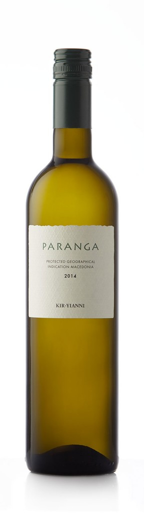 2 bottles of Paranga by Kir Yanni. ONLY 10 €