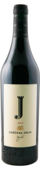 Costa Lazaridi, Chateau Julia Merlot