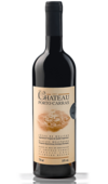 Chateau Porto Carras 2015, Cab. Sauvignon, Cab. Franc, Limnio & Merlot