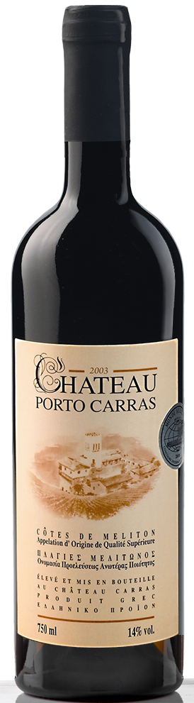 Chateau Porto Carras 2011, Cab. Sauvignon, Cab. Franc, Limnio & Merlot