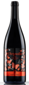Porto Carras, Chryssalis 2015, Semi-sweet, Cinsault