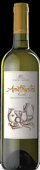 Costa Lazaridi, Amethystos Fumé, Sauvignon Blanc