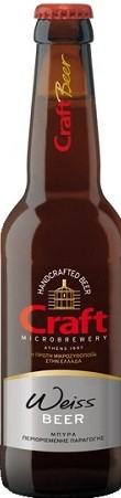 Craft Weiss Beer, Craft Microbrewery, 5,4% alc. 330ml Only 1 Euro