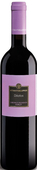 Tselepos, Dilofos, Cabernet Sauvignon Merlot 2017