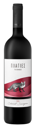 2 bottles of Plagies Cabernet Sauvignon 2019 by Glinavos, Zitsa Only 15€