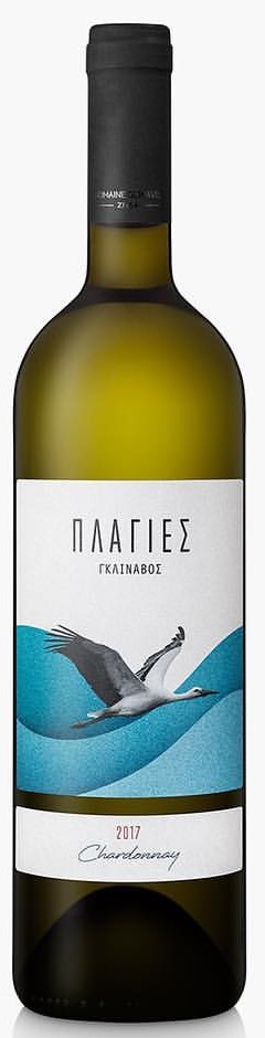 2 bottles of Plagies Chardonnay by Glinavos, Zitsa only 17 €