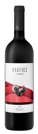 2 bottles of Plagies Merlot 2019 by Glinavos, Zitsa Only 15 €