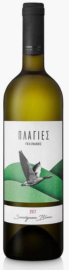 2 bottles of Plagies Sauvignon Blanc by Glinavos, Zitsa Only 20 €