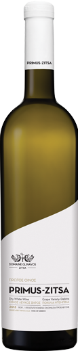 Glinavos WInery, Primus Zitsa, Debina, Ioannina