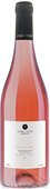 Grampsas, Sun Rosé, Avgoustiatis, 2017