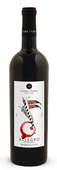 Grampsas Winery, Allegro Red 2018