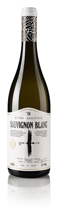 Karipidis Winery, Thessaly, Sauvignon Blanc