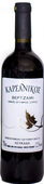 Karsanikos, Vertzami & Merlot, 2012