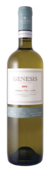 Kechris, Genesis White, Sauvignon Blanc & Roditis. OFFER 2 for 17