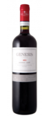 Kechris Winery, Genesis Red, Xinomavro, Merlot. OFFER 2 for 17 Euro