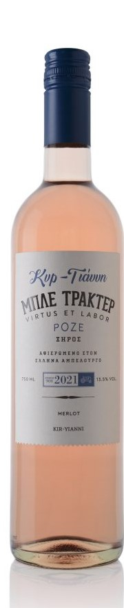 Kir Yanni Winery, Blue Tractor, Merlot