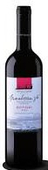 Lefkada Earth Red, Vertzami, 2018