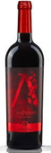 Porto Carras, LimNeon, Limnio, Cab. Sauvignon & Cab. Franc 2018