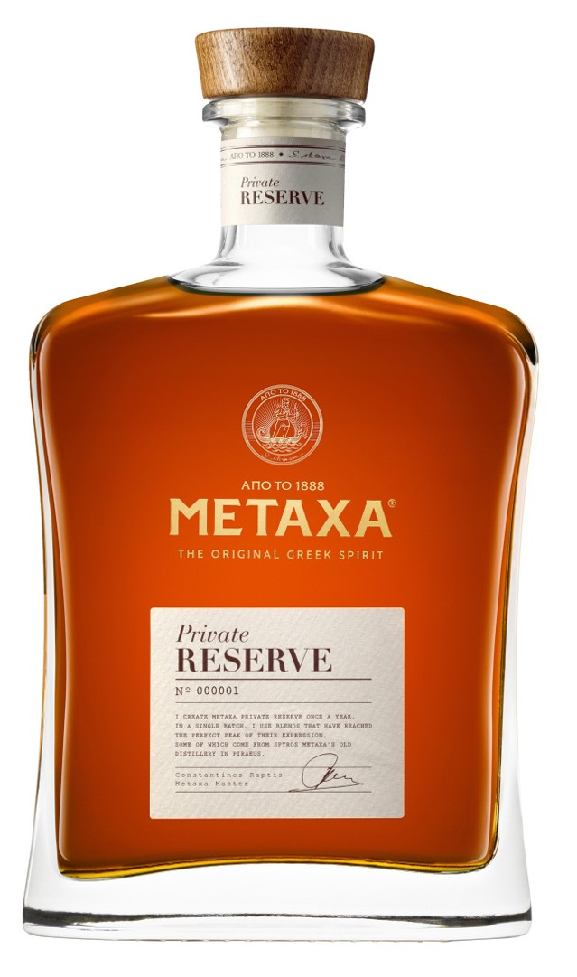 Metaxa Private Reserve 70cl