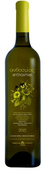 Monemvasia, Anthosmias, Medium Sweet White, Kydonitsa