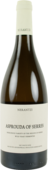Nerantzi, Asprouda of Serres