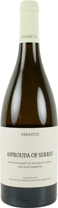 Nerantzi, Asprouda of Serres 2022. ORGANIC.