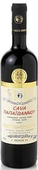 Papaioannou Winery, Cava, Cabernet Sauvignon 2016