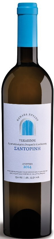 Santorini, Canava Chryssou, 100% Assyrtiko. Tselepos Winery, Santorini