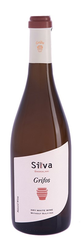 Silva Daskalaki, Grifos, Vidiano 2017