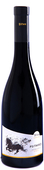 Silva Daskalaki, Psithiros, Kotsifali, Liatiko, Merlot 2014