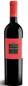 Tselepos Kokkinomilos Merlot 2018