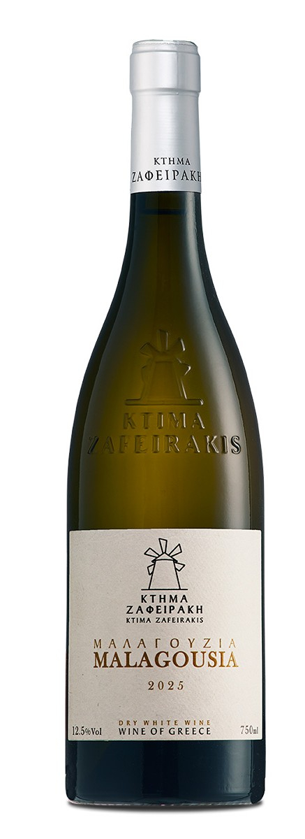Zafeirakis Winery, Malagouzia, Central Greece