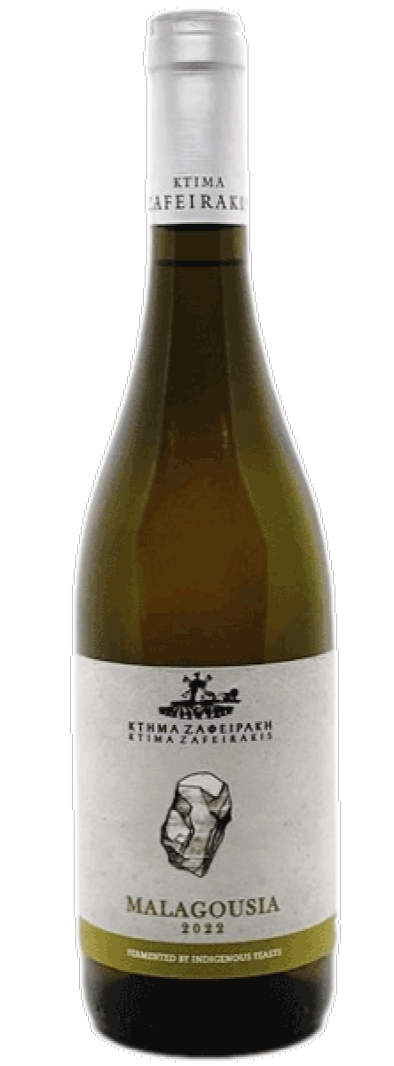 Zafeirakis Winery, Malagouzia, Central Greece